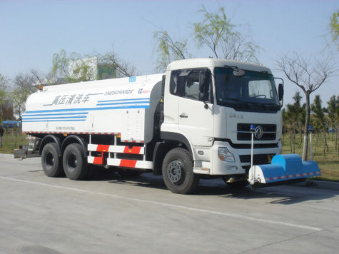 煙臺海德 245馬力 6×4 高壓清洗車(CHD5250GQX)