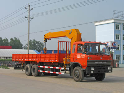 湖北程力 程力威 190馬力 6×4 隨車起重運(yùn)輸車(CLW5252JSQ3)