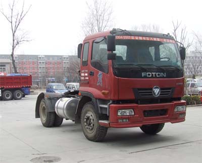 福田 歐曼VT-9系重卡 270馬力 4×2 牽引車(BJ4188SLFJA)