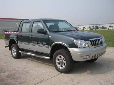 廣汽長豐 飛揚 四驅(qū) 皮卡(YZK1022C2S)