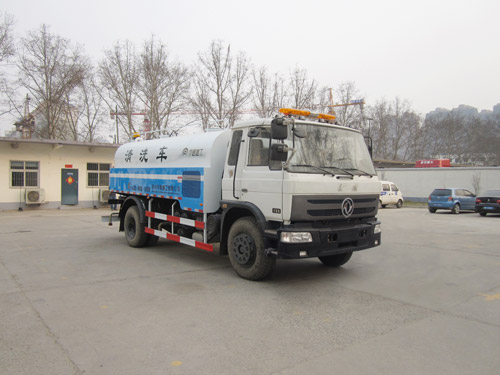 宇通重工 185馬力 4×2 清洗車(YTZ5160GQX20E)