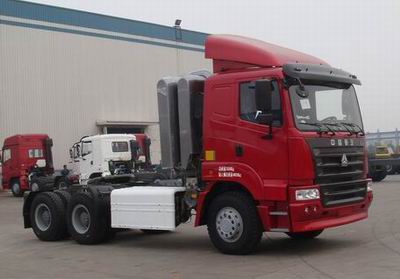 中國(guó)重汽 豪運(yùn)重卡 340馬力 6×4 壓縮天然氣牽引車(ZZ4255N3845C1C)