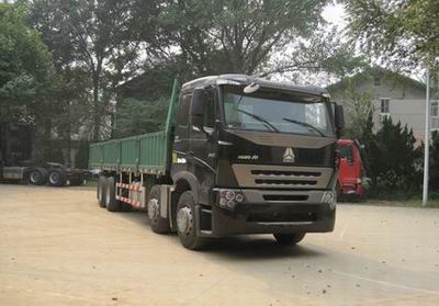 中國重汽 HOWO A7重卡 300馬力 8×4 欄板載貨車(ZZ1317M3867N1)