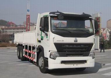 中國重汽 HOWO A7重卡 340馬力 6×4 欄板載貨車(ZZ1257N5247N1)