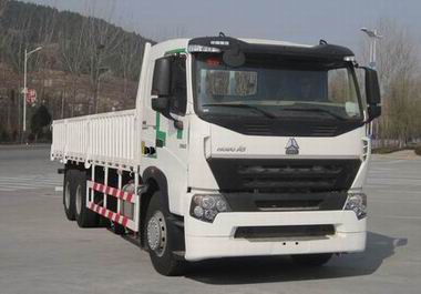 中國重汽 HOWO A7重卡 340馬力 6×4 欄板載貨車(ZZ1257N5847N1)