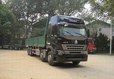 中國重汽 HOWO A7重卡 300馬力 8×4 欄板載貨車(ZZ1317M3867N1H)