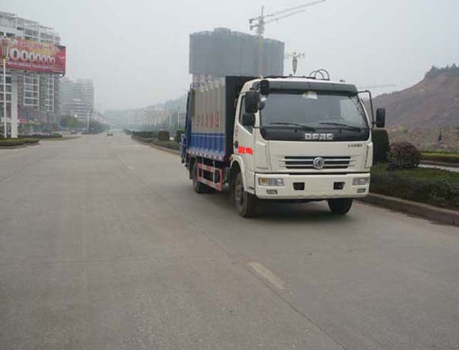 湖北金華 汽爾福 140馬力 4×2 壓縮式垃圾車(HJH5094ZYSE)