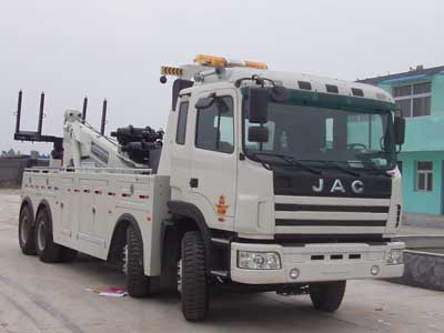 江淮汽車 格爾發(fā) 340馬力 8×4 清障車(HFC5314TQZK2R1LT)