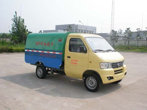 武漢漢福 金銀湖 61馬力 4×2 自卸式垃圾車(WFA5025ZLJE)