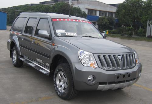 福田 薩普 兩驅 皮卡(BJ5027XXY-1)