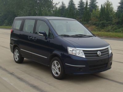 鄭州日產(chǎn) 帥客 106馬力 微客(ZN6441V1B4)