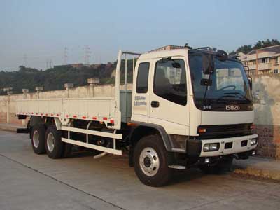 慶鈴 FVZ 重卡 300馬力 6×4 欄板載貨車(QL1250RQFZ)