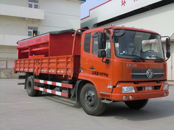 南京金長江 路鑫 210馬力 4×2 除雪車(NJJ5162TCX)