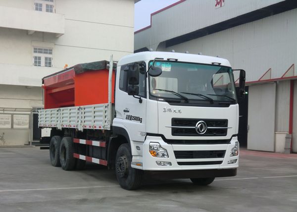 南京金長江 路鑫 245馬力 6×4 除雪車(NJJ5251TCX)
