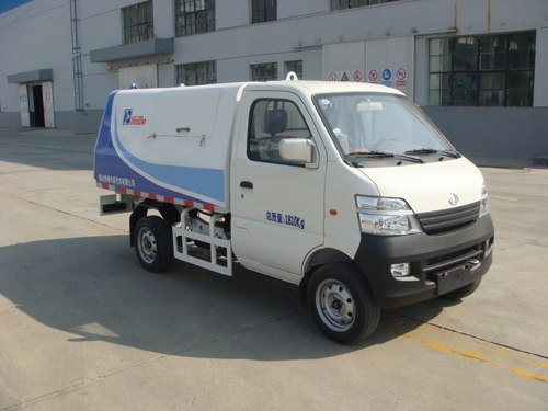 煙臺海德 53馬力 4×2 自卸式垃圾車(CHD5024ZLJ)