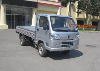 金杯 金杯之星 69馬力 汽油 單排欄板微卡(SY1024DK2AL)