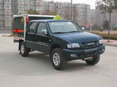 鄭州紅宇 95馬力 4×2 爆破器材運(yùn)輸車(HYJ5030XQYA)