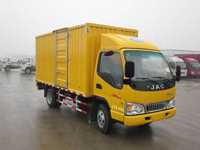 江淮 好運(yùn)33 116馬力 單排廂式輕卡(HFC5041XXYP93K6C2)