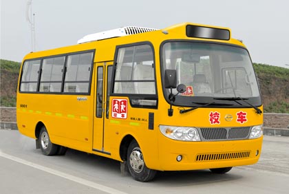 五洲龍 115馬力 28-35人 專用小學(xué)生校車(WZL6661AT4-X)