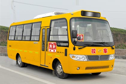 五洲龍 130馬力 24-49人 專用小學(xué)生校車(WZL6800AT4-X)