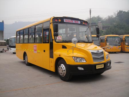 五洲龍 160馬力 52-61人 專用小學(xué)生校車(WZL6930AT4-X)