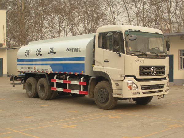 宇通重工 230馬力 6×4 清洗車(YTZ5250GQX20E)