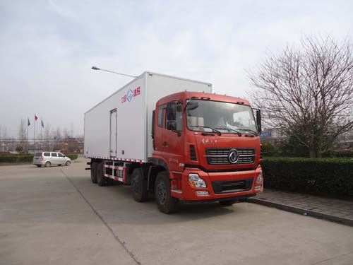河南冰熊 270馬力 8×4 保溫車(chē)(BXL5312XBW3)