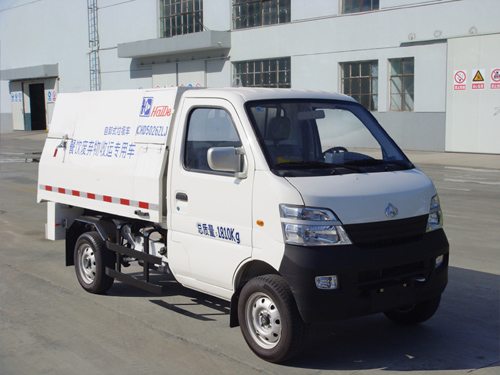 煙臺海德 53馬力 4×2 自卸式垃圾車(CHD5026ZLJE4)