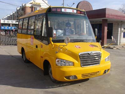 少林 95馬力 10-19人 專用小學(xué)生校車(SLG6580XC4E)