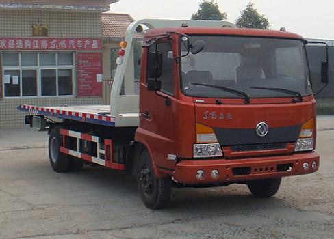 湖北江南 江特 130馬力 4×2 清障車(JDF5081TQZDFL)