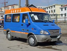 南京依維柯 得意A32 129馬力 流動服務(wù)車(NJ5044XDWQC)