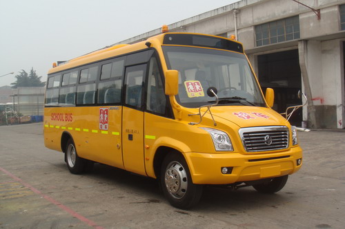 亞星 140馬力 24-41人 小學生專用校車(JS6790XC)