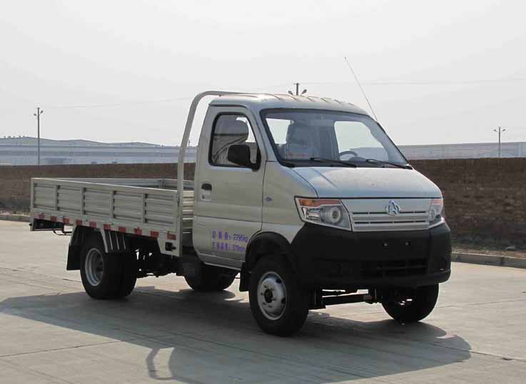 長安神騏 54馬力 柴油 單排欄板微卡(SC1032DD3)