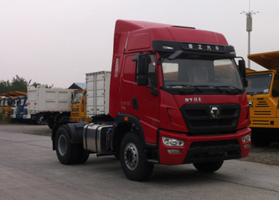 徐工 祺龍重卡 430馬力 4×2 牽引車(chē)(NXG4180D4KA)