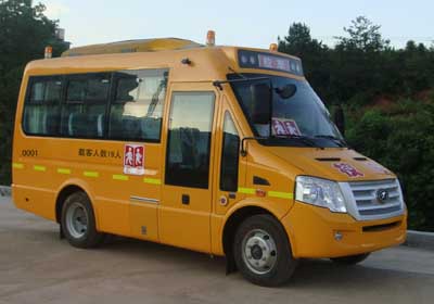 同心 92馬力 10-19人 幼兒專用校車(TX6581XS)
