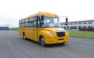 桂林 160馬力 24-45人 小學(xué)生專(zhuān)用校車(chē)(GL6841XQ)