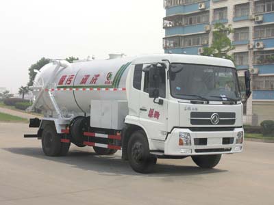 湖北程力 程力威 210馬力 4×2 吸污車(CLW5160GQWD4)
