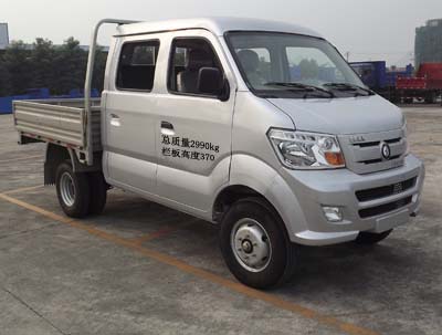 重汽王牌 2016款 717系 61馬力 柴油 欄板式 雙排 載貨車(CDW1030S3M4)