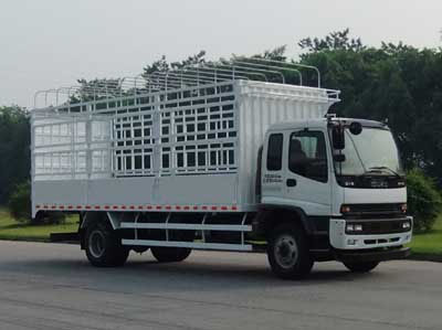 慶鈴 FTR中卡 190馬力 4×2 倉柵載貨車(QL5160CCY9QFRJ)