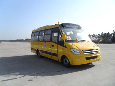 江淮 130馬力 24-37人 小學生專用校車(HK6741KX4)