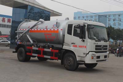 湖北程力 程力威 185馬力 4×2 吸污車(CLW5160GXWD4)