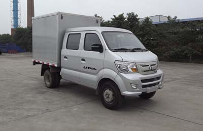 重汽王牌 87馬力 柴油 雙排廂式微卡(CDW5030XXYS4M4)