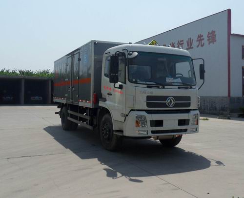 山東正泰 希爾 210馬力 4×2 爆破器材運(yùn)輸車(ZZT5161XQY-4)