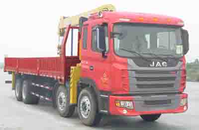 江淮汽車(chē) 格爾發(fā) 270馬力 8×4 隨車(chē)起重運(yùn)輸車(chē)(HFC5311JSQP2K4H45F)