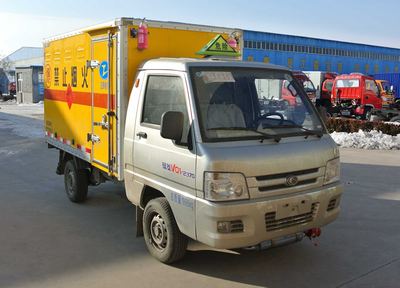 山東正泰 希爾 61馬力 4×2 爆破器材運輸車(ZZT5020XQY-4)