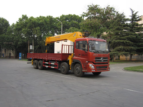 宇通重工 宇通 270馬力 8×4 隨車起重運(yùn)輸車(YTZ5311JSQ20F)