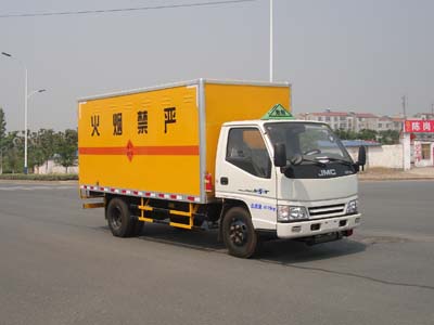襄樊新中昌 中昌 109馬力 4×2 爆破器材運(yùn)輸車(XZC5045XQY4)