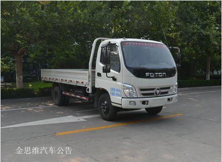 福田 奧鈴CTX 117馬力 欄板式 單排 載貨車(chē)(BJ1049V9JEA-FE)