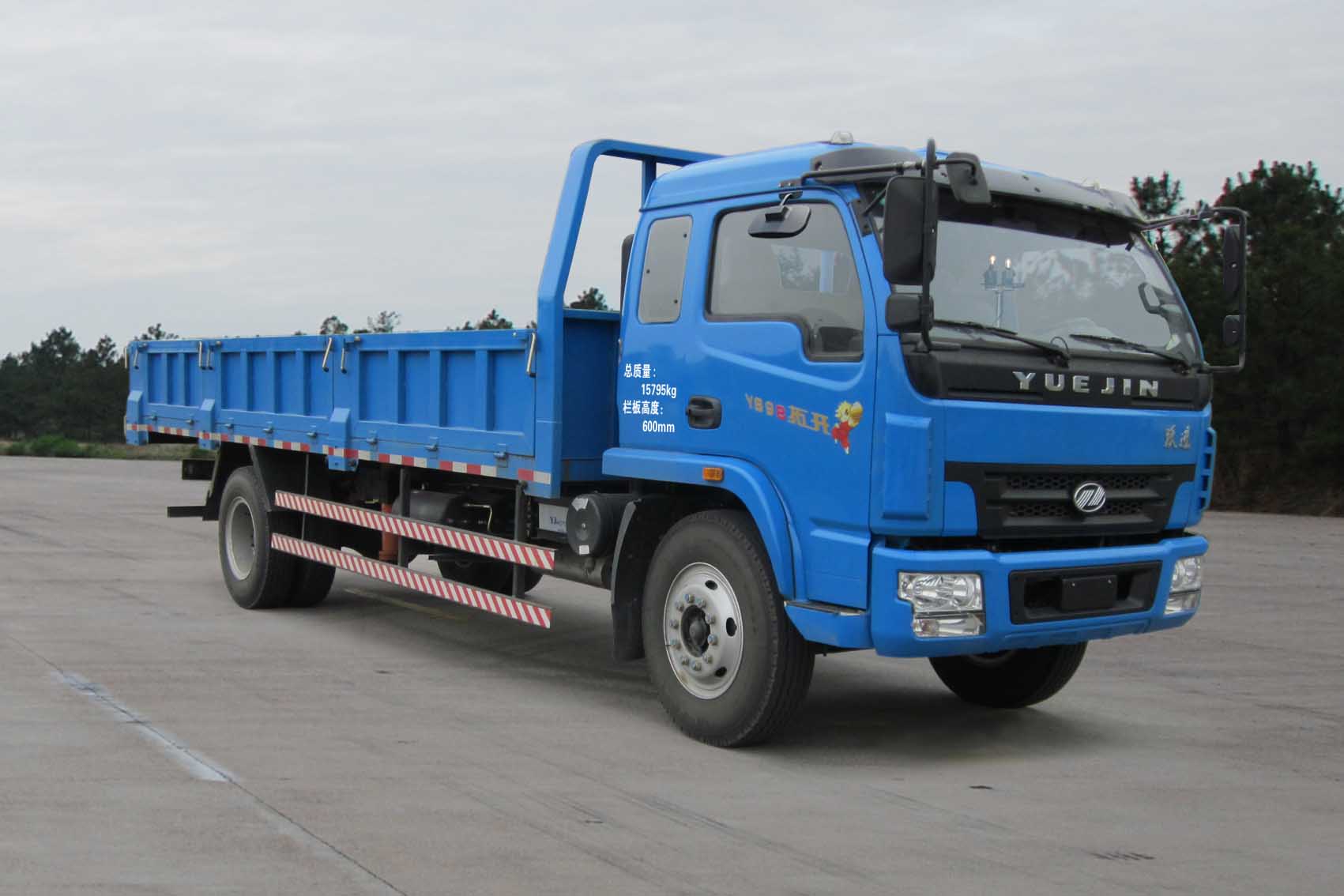 南京依維柯 躍進(jìn)開拓 中卡 140馬力 4×2 自卸車(NJ3161VPDCWW4)