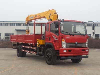 重汽王牌 7系 180馬力 4×2 隨車起重運輸車(CDW5163JSQA1C4)